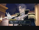 発想ヲ逆転シ真実ヲ暴カム 第八十節【大逆転裁判】