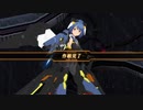 【PC版アリスギア】復刻Op.ヘンビット V-HARD Lv100 空の蒼さ 的場 アオイ ソロ【キーボード】