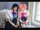 【アサルトリリィ】Heart+Heart 踊ってみた【コスプレ】