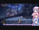 【ELDEN RING】ソウルシリーズ経験者のゆかりさんは、エルデンリングも初見で楽勝です！#43