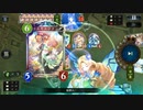 【ローテーション】コンエルでナーフ後の環境を調査する（倍速）#116
