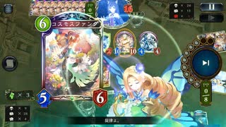 【ローテーション】コンエルでナーフ後の環境を調査する（倍速）#116