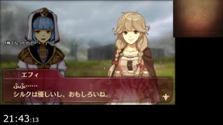 【#36】『ファイアーエムブレムエコーズ』を遊んでみた【生放送再録】