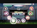 【スクフェス】 L!L!L! (Love the Life We Live)【EXPERT】