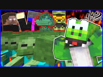 大量のチビゾンビから逃げろ！！【ガキゲーム】開催！！！MSSP最強の匠【マイクラ】
