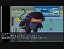 【理想郷を造る物語】ざくざくアクターズ実況 part287