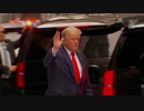 トランプ前大統領がCNNを提訴
