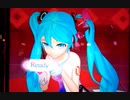 【テトテ×コネクト】チュルリラ・チュルリラ・ダッダッダ！ 旧譜面 ULTIMATE with 初音ミク プレイヤー視点動画