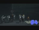友達たくさんボッチ〔INSIDE〕パート4