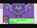 昔メダロッターだったおじさんがメダロットnaviを実況プレイ Part19