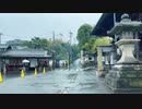 雨の日の瀬田川沿いを石山寺まで歩く/雨風雷足音町の音【作業用・睡眠用・ASMR】