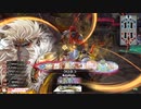 【大聖】ガンダム勢のwlw　その231【EX11】