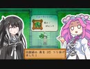 【ソフトウェアトーク実況】　Stardew Valleyやるよ　part53