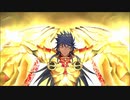 【Fate/Grand Order】 我が手のもたらす罪 【幕間の物語】[ロムルス・クィリヌス]