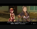 【実況？】ソフィーのアトリエDX やってみた　part 46
