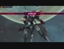 【PC版アリスギア】ケルベロス戦(強化型) 吾妻 楓/ネクスト SP未使用【キーボード】