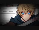血塗られた英雄譚 / 初音ミク - Veritas Fabulae