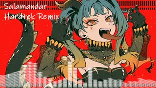 サラマンダー(Gojikan Vocatek Remix)