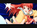 雫　オリジナル版とリニューアル版の比較プレイをしてみる。パート12