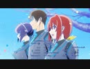 アニメ『マブラヴ オルタネイティヴ』第二期エンディング