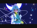 【MMD】エメラ×３で「JEWEL(梅とら)」【ボンバーガール】