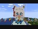 【minecraft】hololive 白上フブキ(正月Ver)の作り方