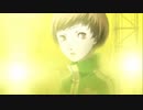 俺が青春を取り戻すペルソナ４G実況～Episode4～