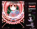 東方永夜抄　神宝「サラマンダーシールド」 Lunatic 中避け