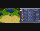綾崎ギンのFF3　実況プレイ　その１９