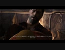 Skyrim SE メインクエスト03 2022