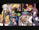 【シャドバクエスト超級】春日部つむぎのシャドバ実況【Shadowverse#4】