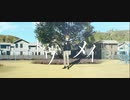 トウメイ / K5 feat.初音ミクNT