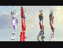 【MMDウルトラマン】Sweet devil (colate remix)【超MMD音楽祭2022】