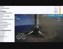 【打上げ１分前から】若田宇宙飛行士搭乗『クルードラゴン5号機（Crew-5）』打上げ生中継（2022/10/6）