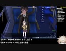 【エロゲRTA】ぐるぐる痴漢電車 エクストラモード解放 37分27秒 part1/3