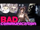 【DbD】自由形DBD 13本目【トークソフトウェア実況】