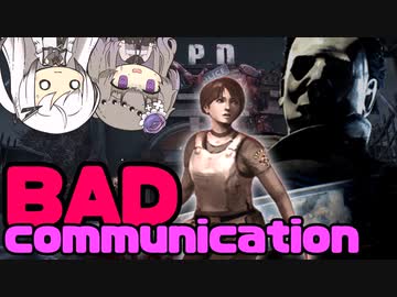 【DbD】自由形DBD 13本目【トークソフトウェア実況】
