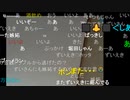 20221006　暗黒放送　つらい日々をやり過ごす放送