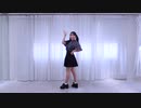 【ともか】恋愛サーキュレーション　踊ってみた