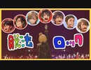 卯月コウの脱法ロックについて語るFANTASIA Day2組