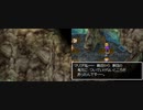 綾崎ギンのドラクエ５ 実況プレイ　その２１