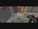 Minecraft…整地始めました　Part21