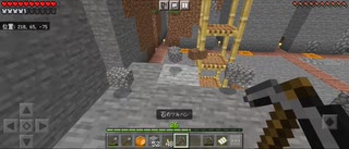 Minecraft…整地始めました　Part21