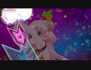 テトテ×コネクト フレテミタイ MANIAC （桃鈴ねね）