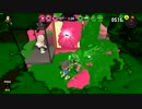 エンジョイ！Splatoon3！(1)