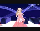 【MMD】(イリヤ組) イリヤで♪StarBox♪ [1080p60fps]