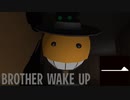 主人公の声がデカすぎる逃げゲー「BrotherWakeUp」１