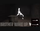 主人公の声がデカすぎる逃げゲー「BrotherWakeUp」２