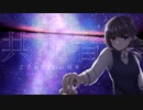 【初めての歌ってみた】共犯者　Cover【ボカコレ2022秋】