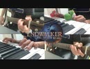 【アコギ＋】FF14「Close in the Distance」を弾きました